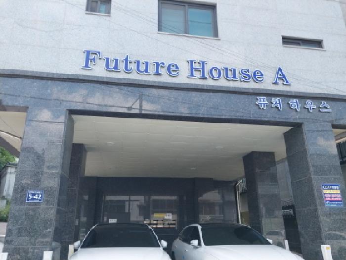 물건 사진 1