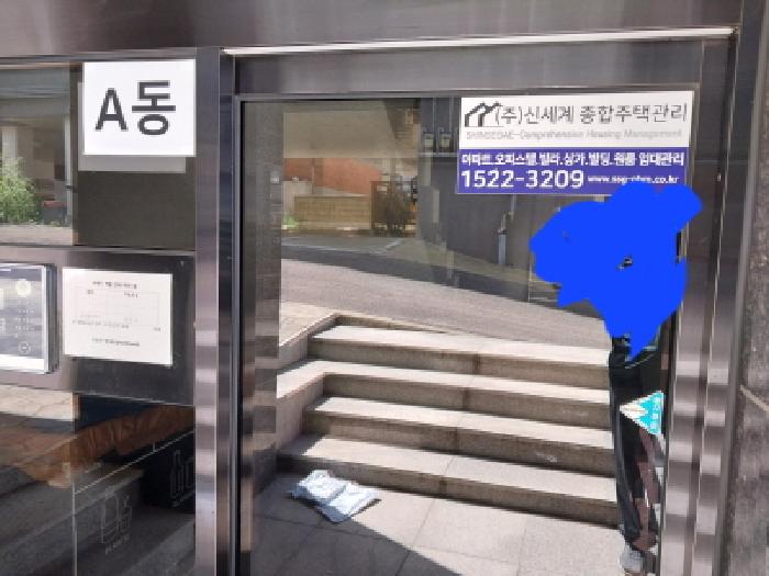 물건 사진 4