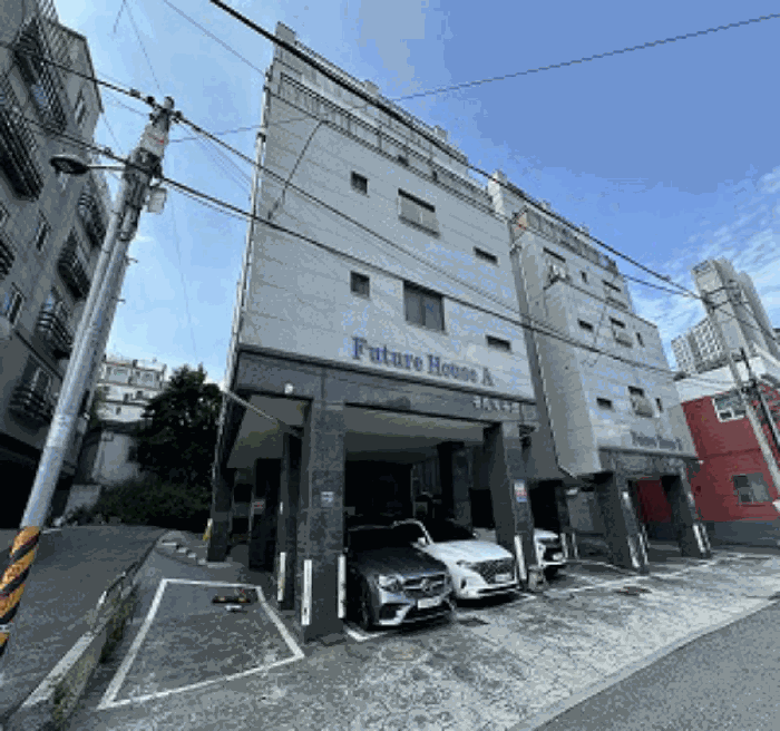 물건 사진 7