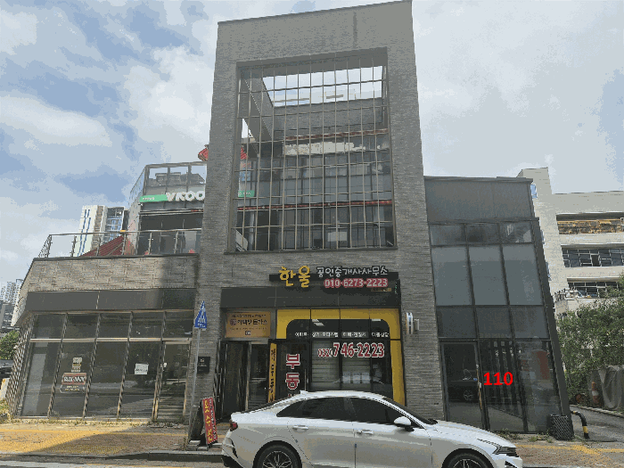 물건 사진 12