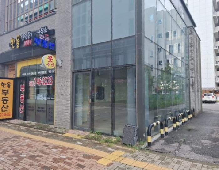 물건 사진 5