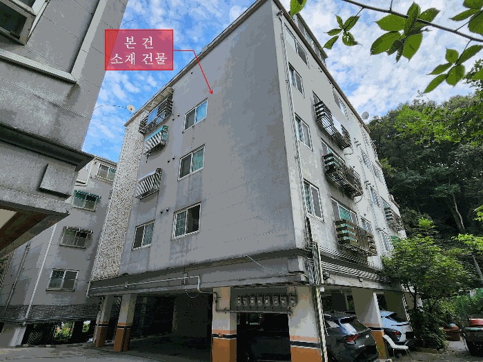물건 사진 7