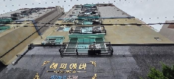 물건 사진 2