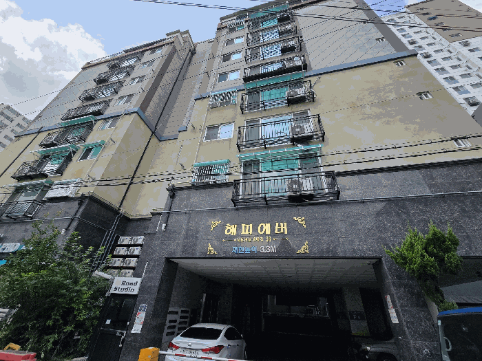 물건 사진 12