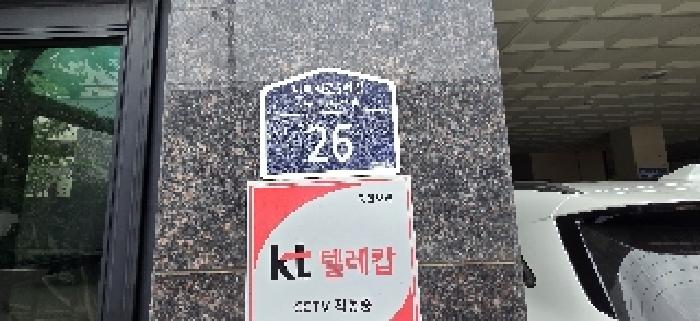 물건 사진 3