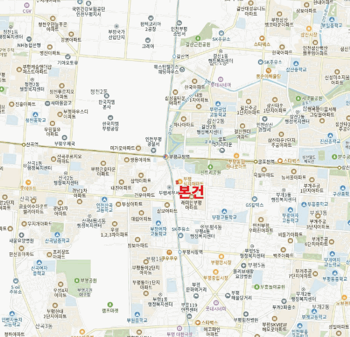 물건 사진 8