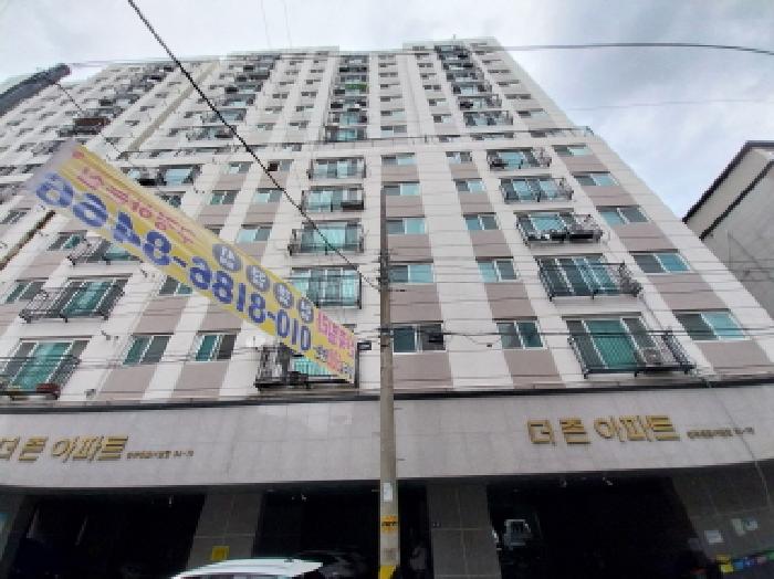 물건 사진 2
