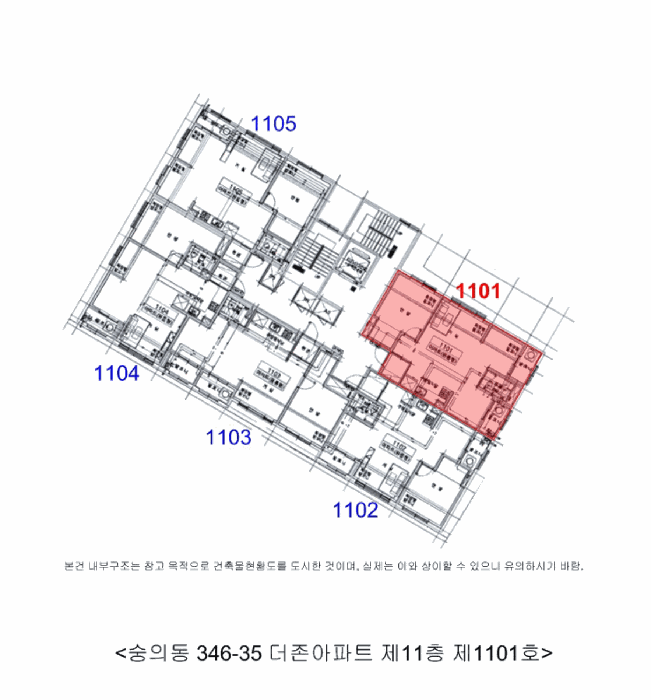 물건 사진 5