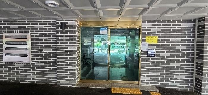 물건 사진 4