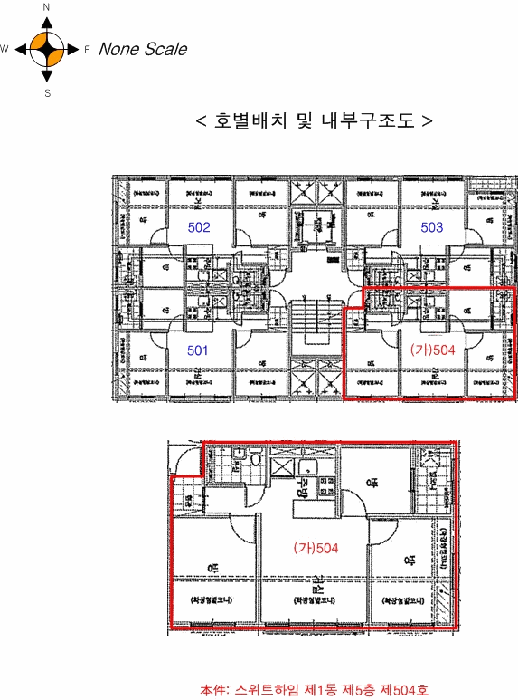 물건 사진 10