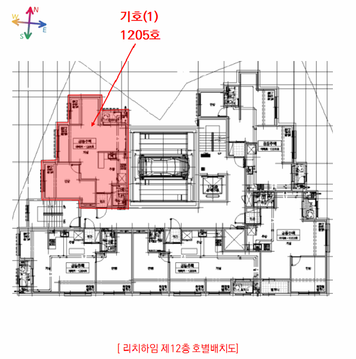 물건 사진 5
