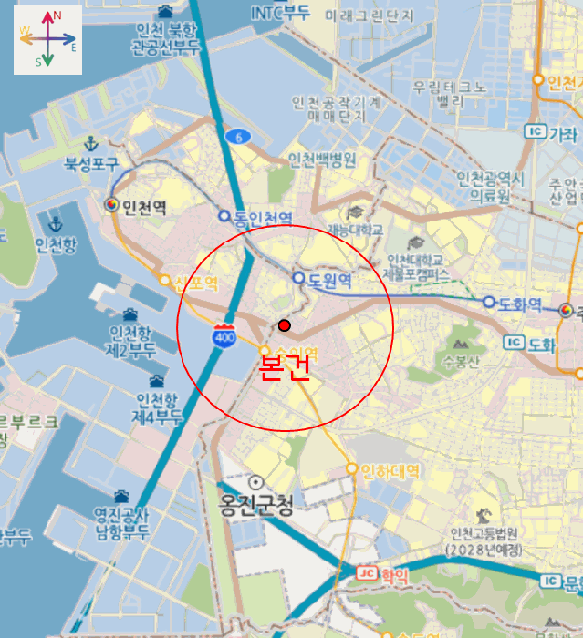물건 사진 7