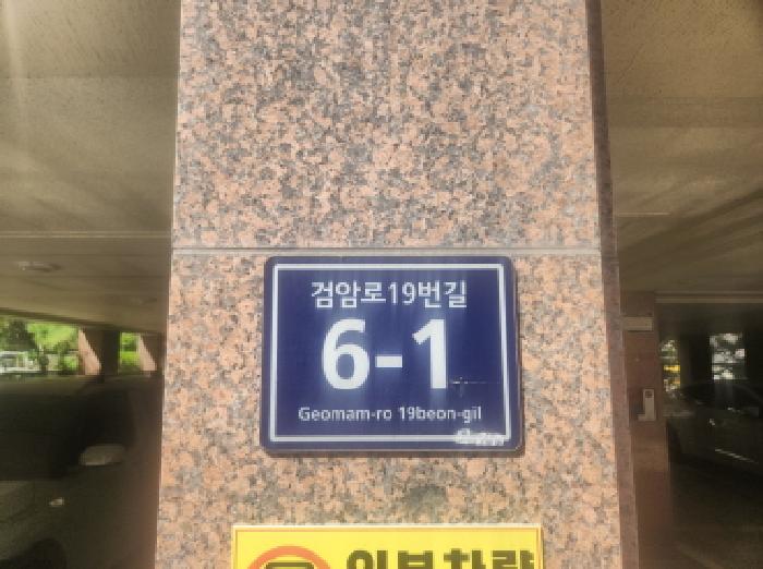 물건 사진 1