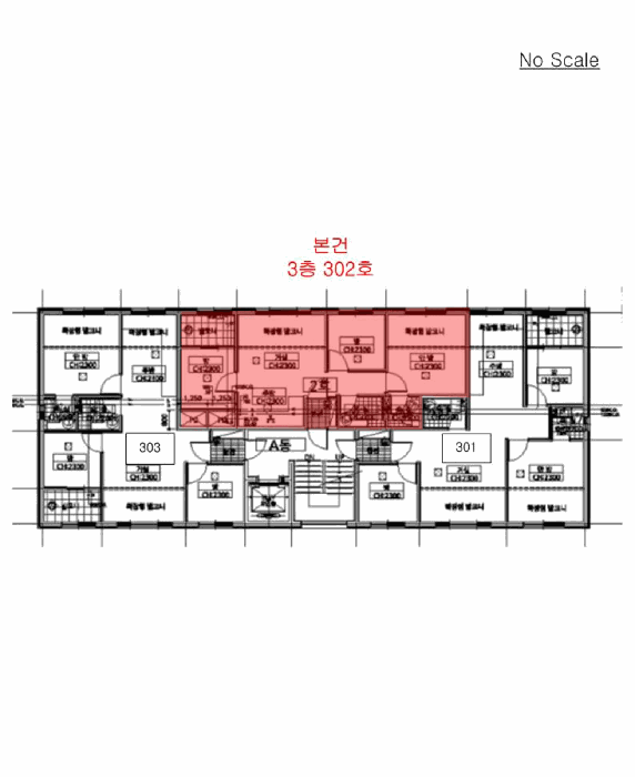 물건 사진 12
