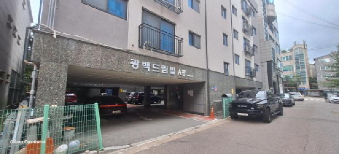 물건 사진 3