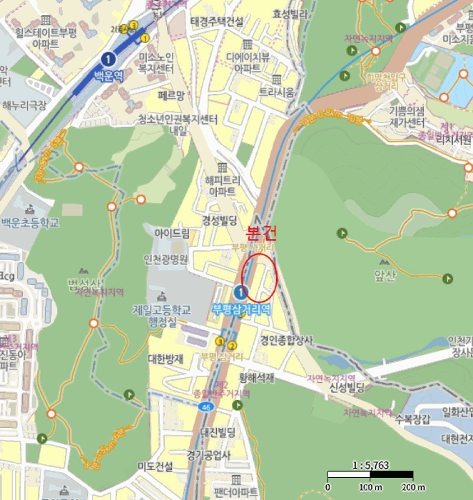 물건 사진 6