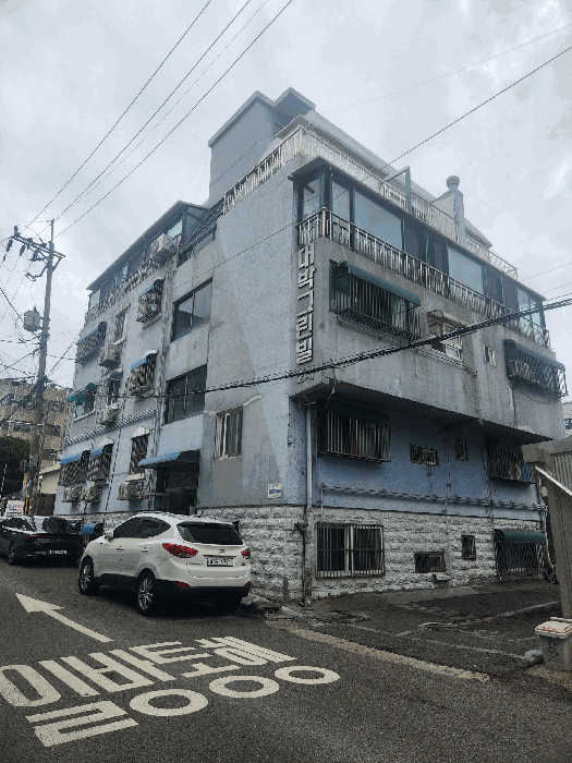 물건 사진 7