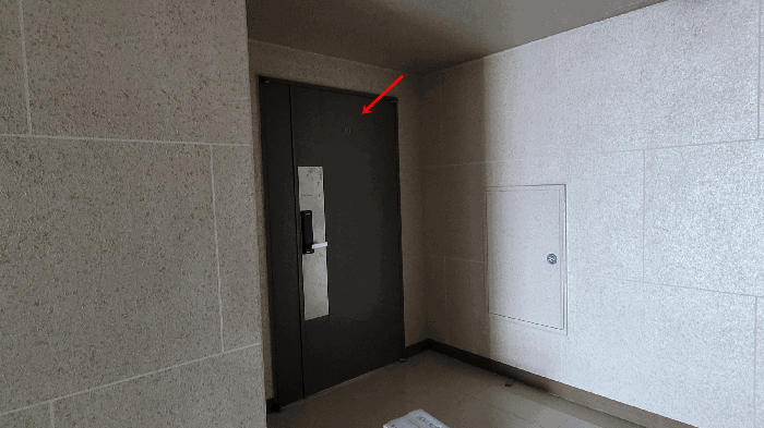 물건 사진 12