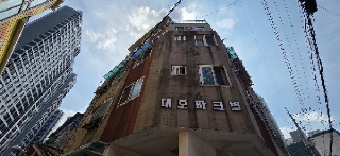 물건 사진 2