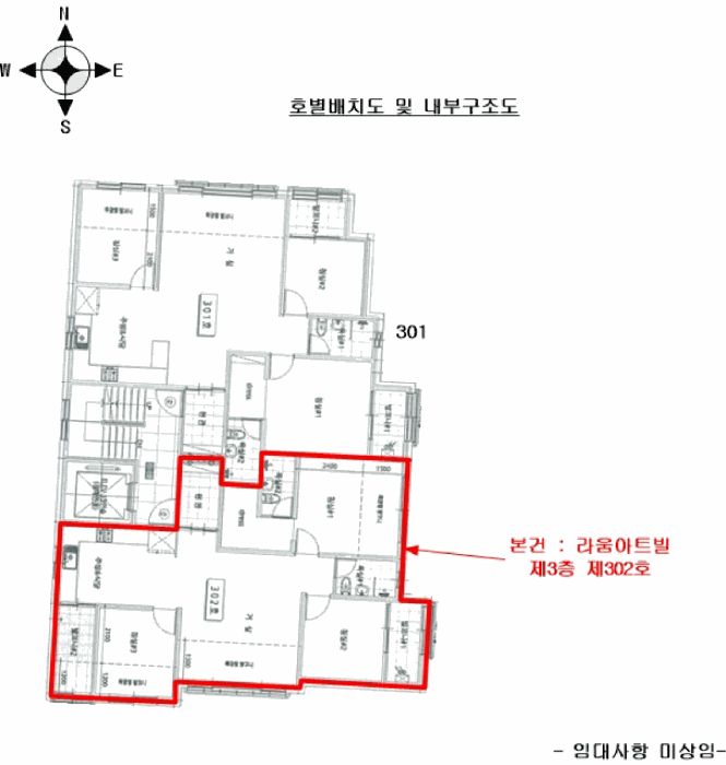 물건 사진 6