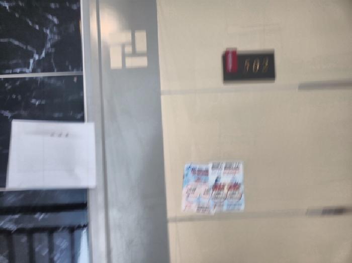 물건 사진 4