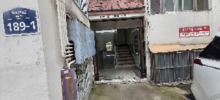 물건 사진 4