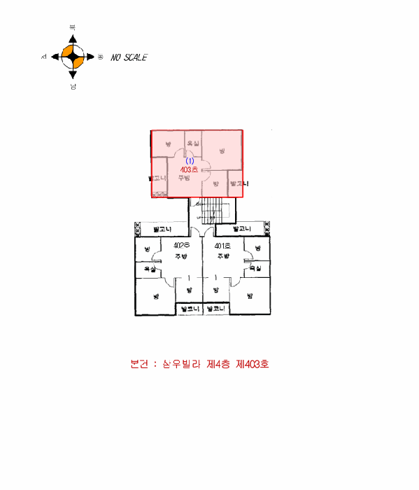 물건 사진 8