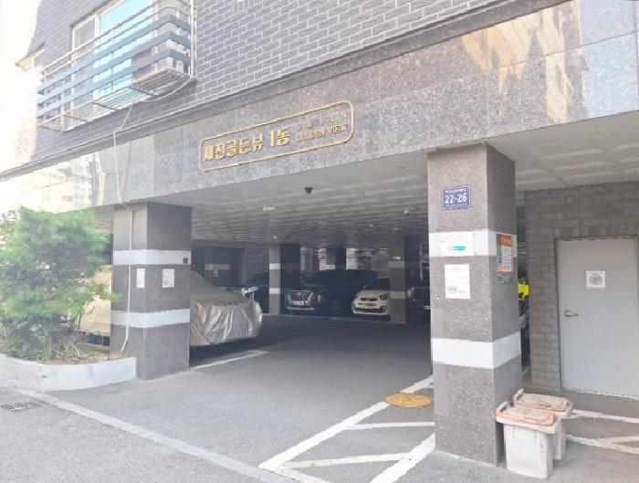 물건 사진 2