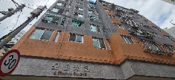 물건 사진 2