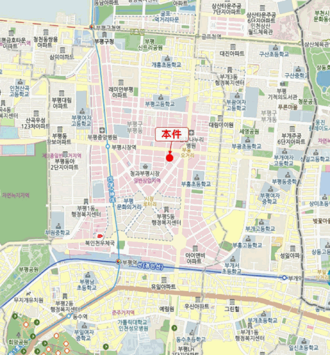 물건 사진 8