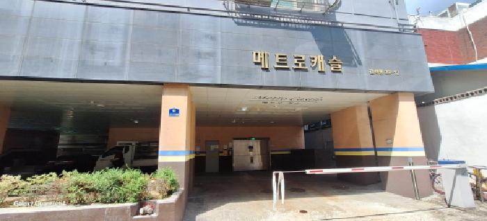 물건 사진 3