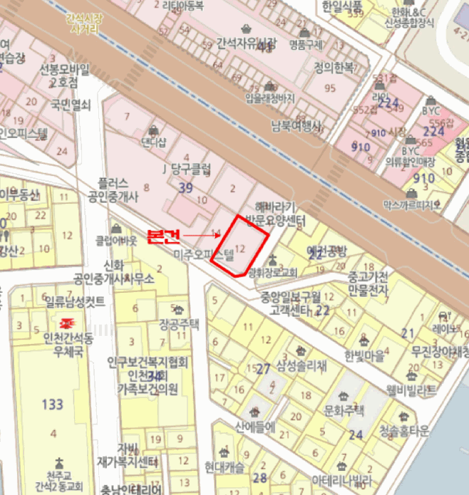 물건 사진 6
