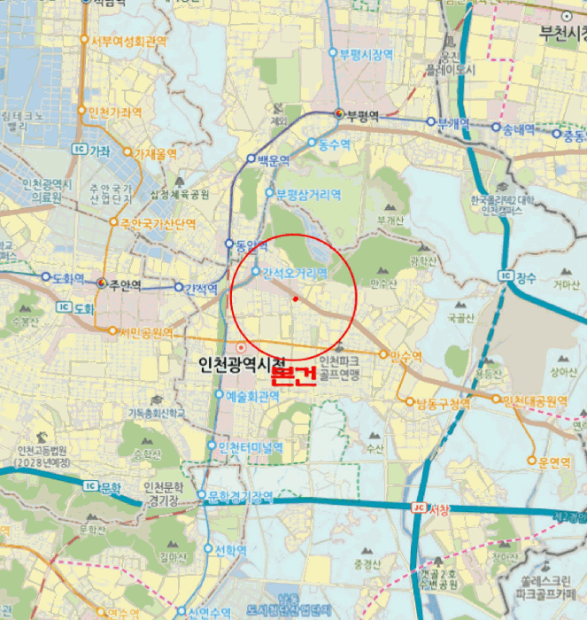 물건 사진 7