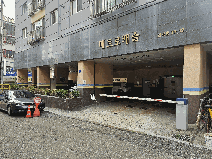 물건 사진 9
