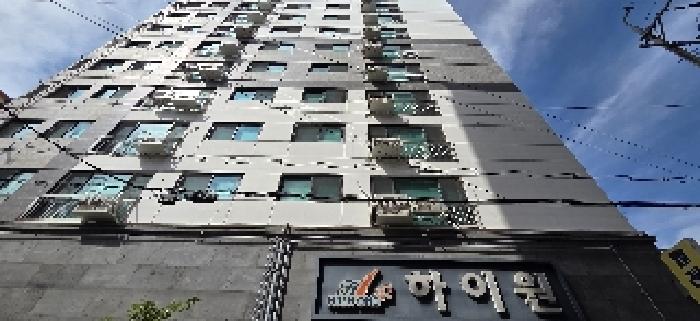 물건 사진 2