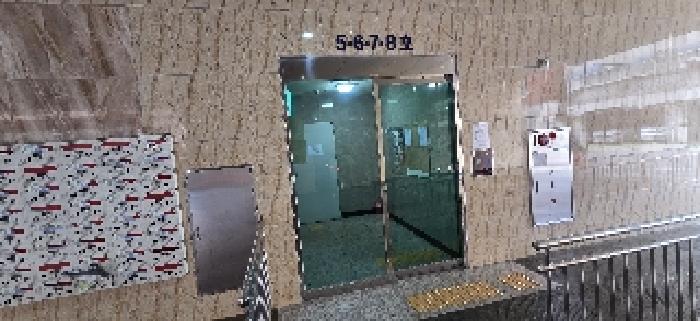 물건 사진 4