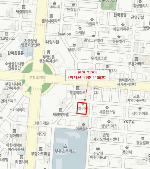 물건 사진 8