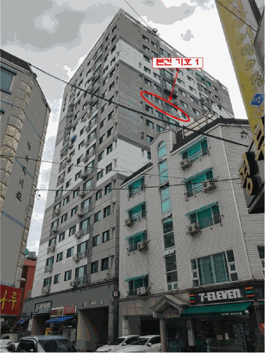 물건 사진 9