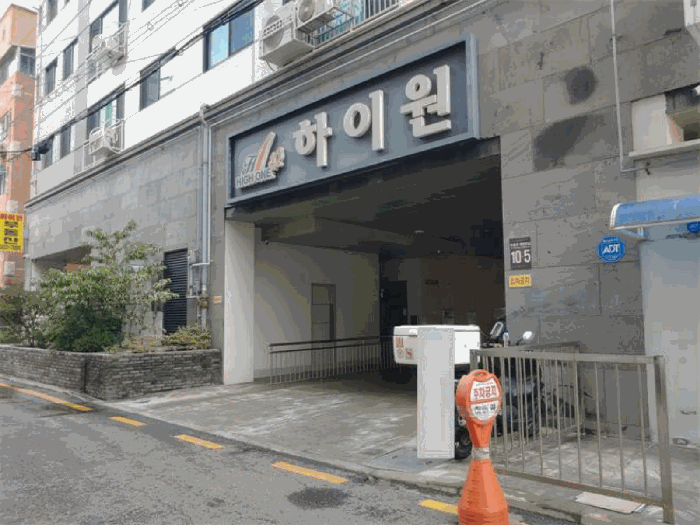 물건 사진 10