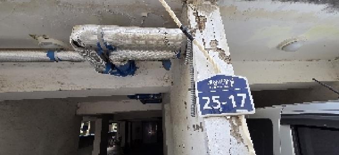 물건 사진 3