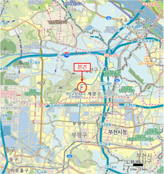 물건 사진 7