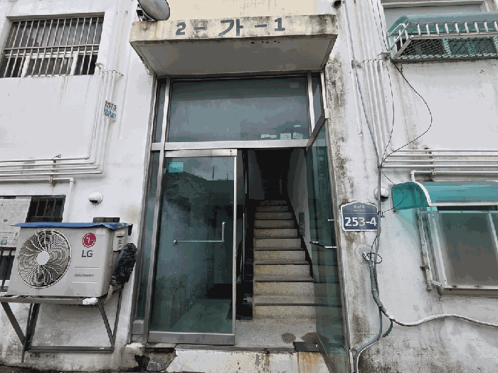 물건 사진 11