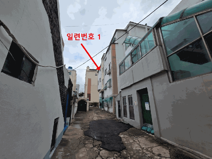 물건 사진 13