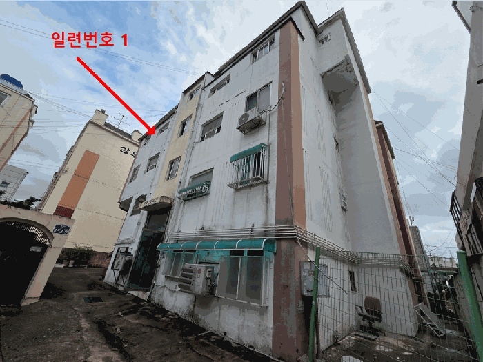 물건 사진 6