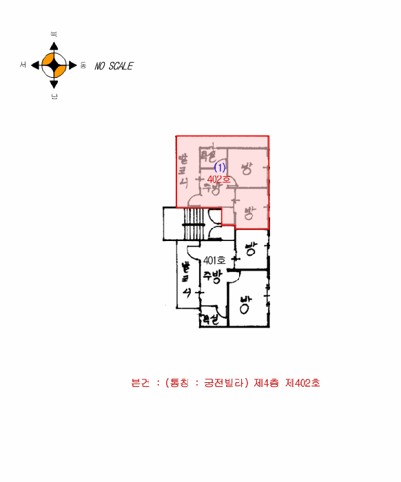 물건 사진 7