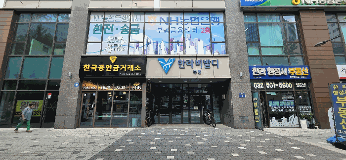물건 사진 14