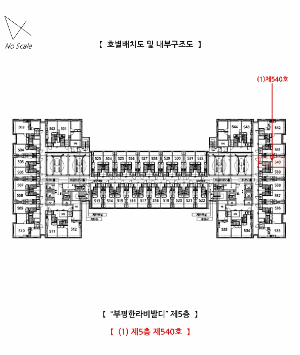 물건 사진 19
