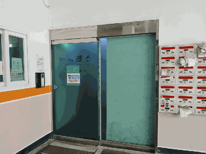 물건 사진 11