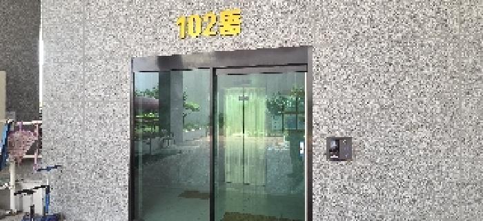 물건 사진 4