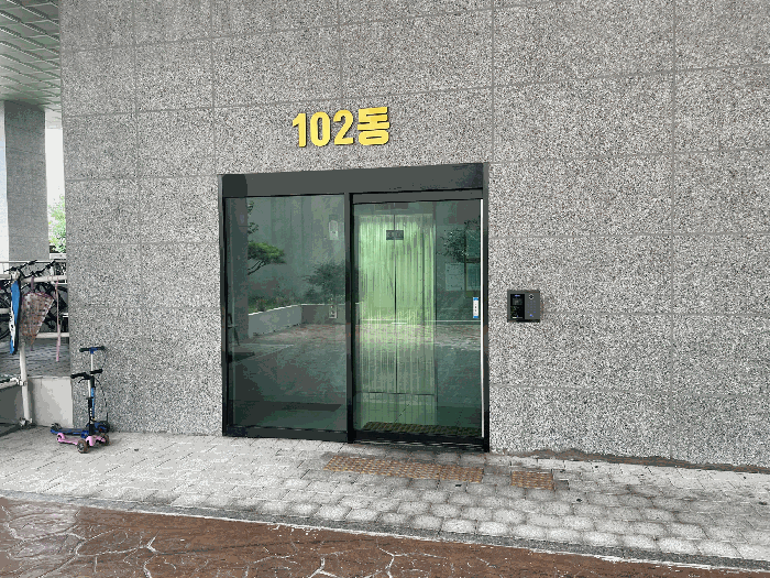 물건 사진 9